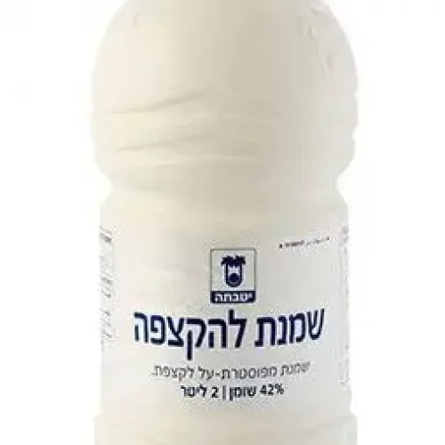שמנת-מתוקה